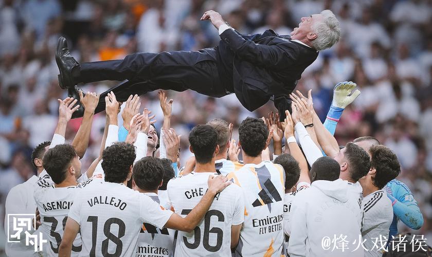 伯纳乌之战：B席感叹与皇马交手仿佛置身联赛