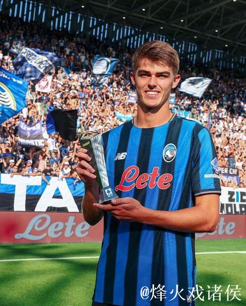 德凯特拉雷获评亚特兰大对阵切尔西比赛最佳球员 德凯特拉雷获评亚特兰大对阵切尔西比赛最佳球员